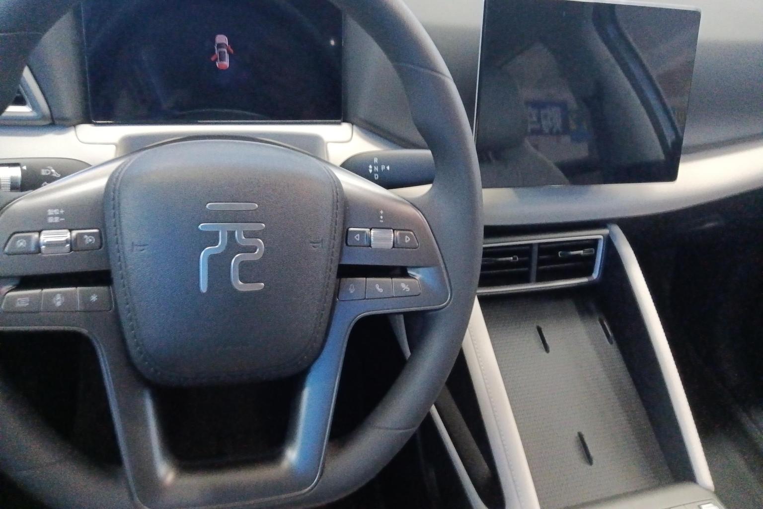 BYD Yuan UP 2025 301KM ling hang xing