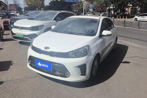 Kia Huan Chi 2017 — пригон из Китая