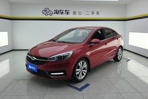 Chery Arrizo 5 2016 — пригон из Китая