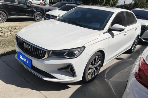 Geely Emgrand 2022 — пригон из Китая