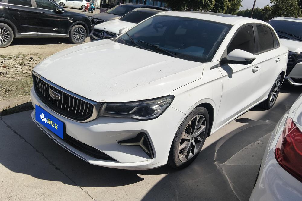 Geely Emgrand