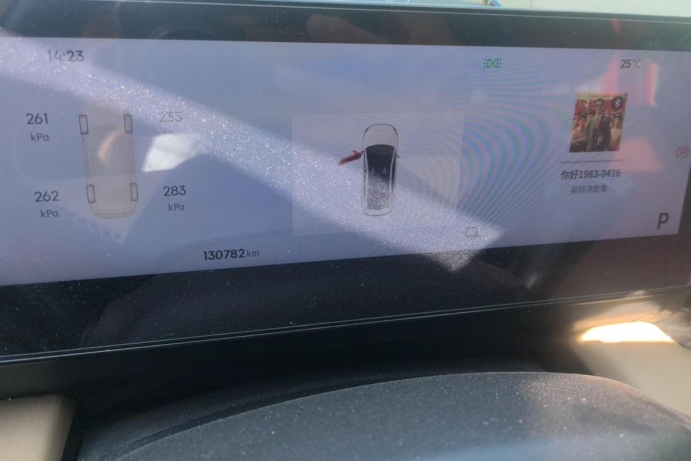 Geely Galaxy L6, фото 14