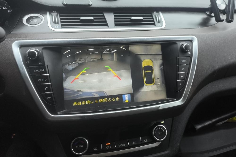 Landwind X7, фото 14