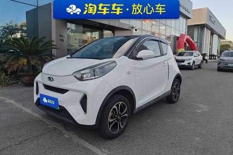 Chery Little Ant