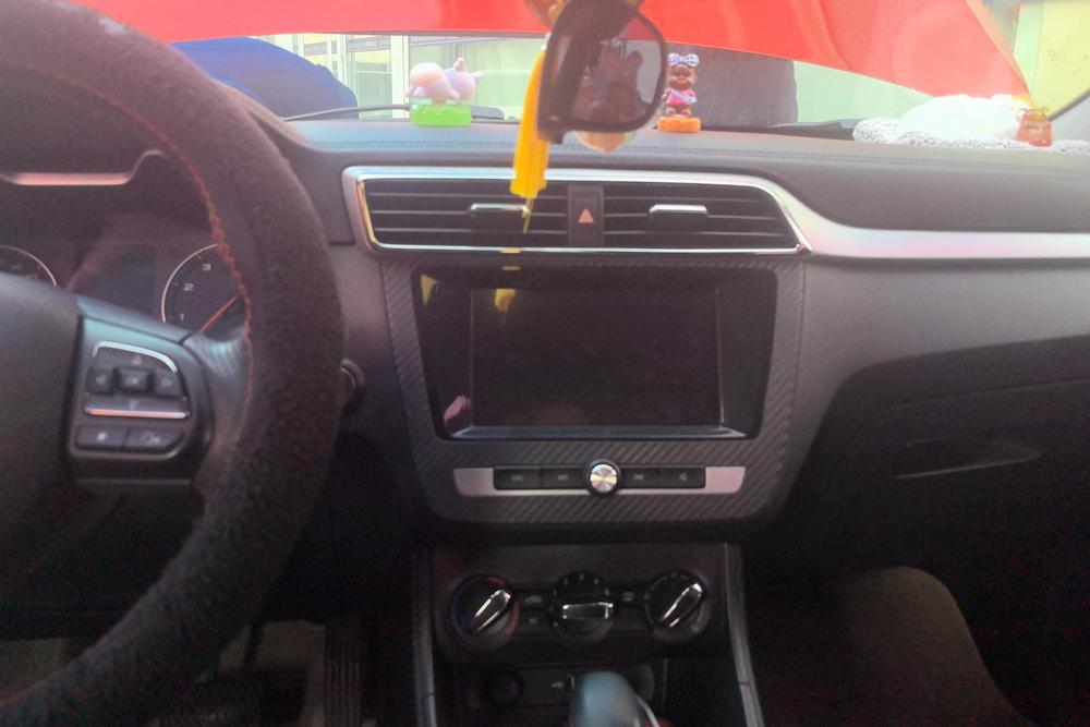 MG ZS, фото 13