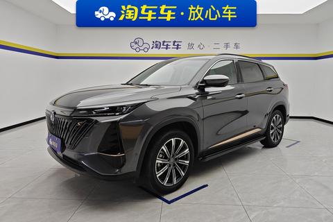 Changan CS75 PLUS 2022 — пригон из Китая