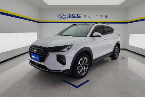 Hyundai Tucson 2020 — пригон из Китая