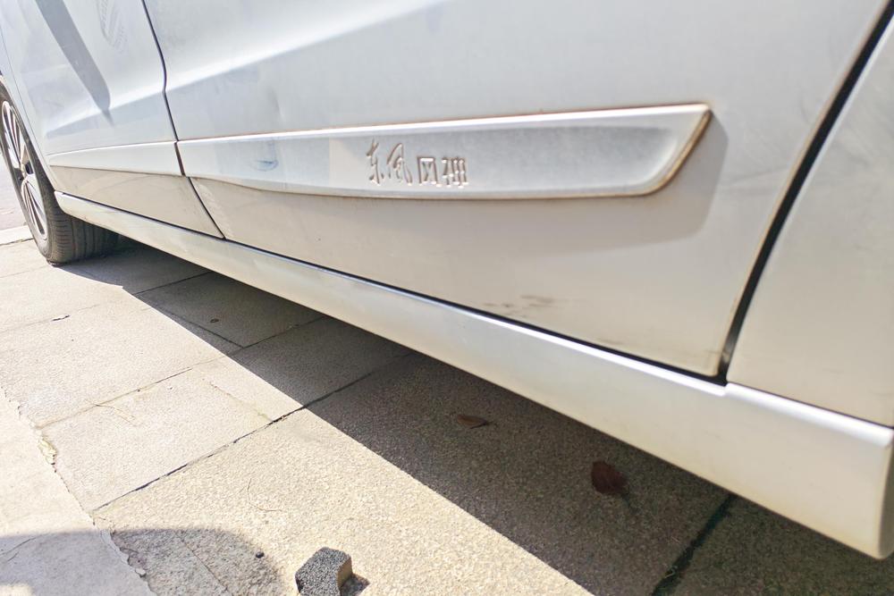 Dongfeng Aeolus A60, фото 6