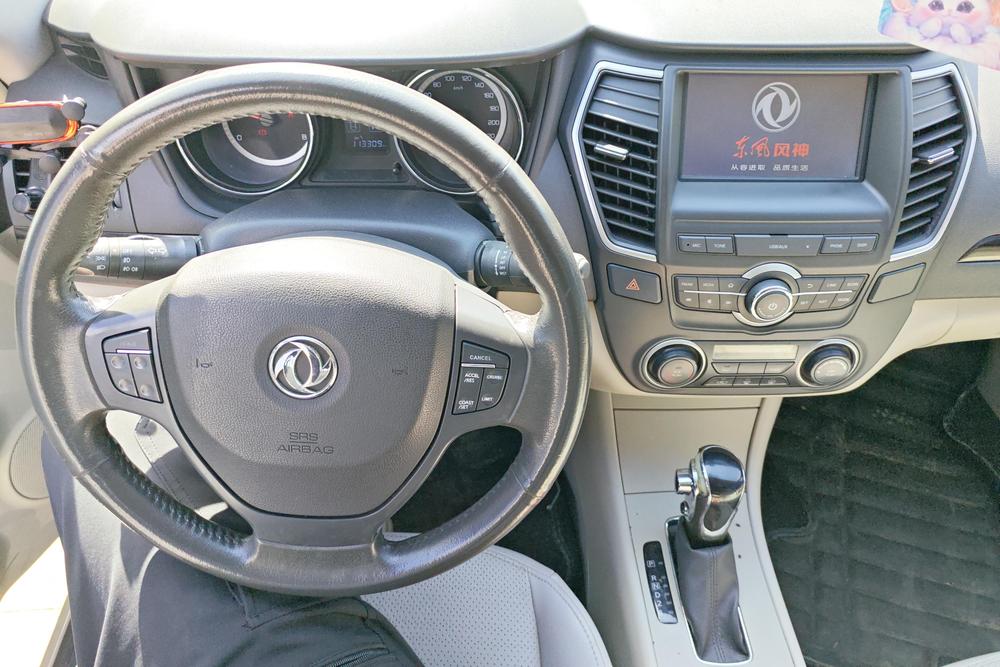 Dongfeng Aeolus A60, фото 14