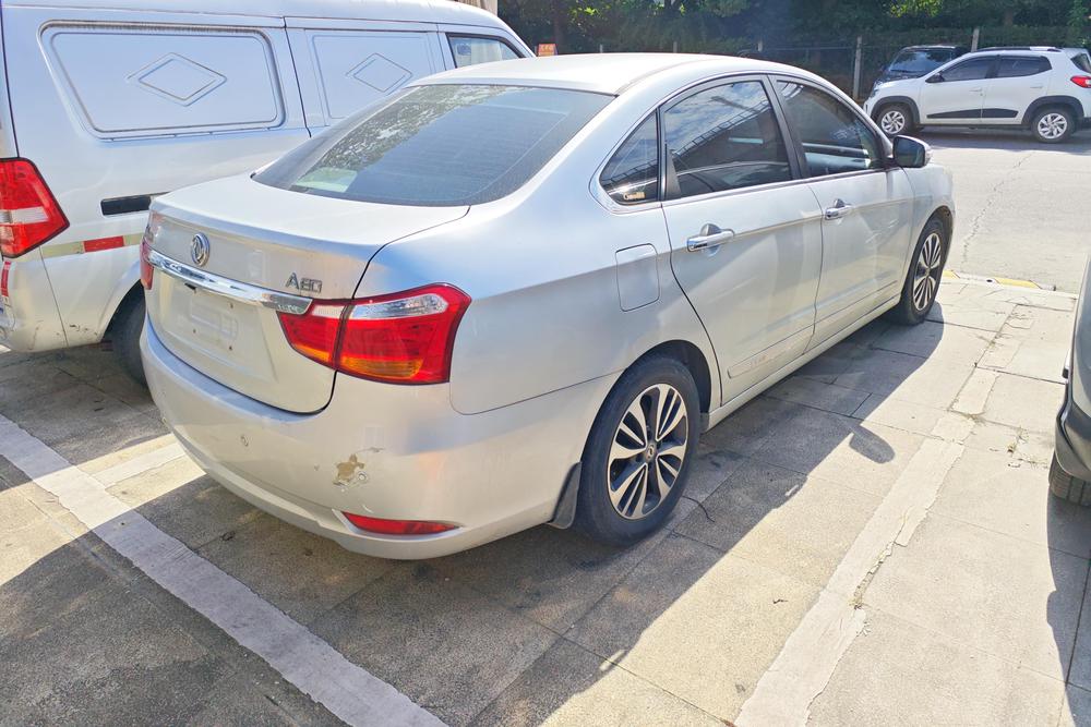 Dongfeng Aeolus A60, фото 3