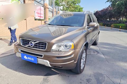 Volvo XC Classic