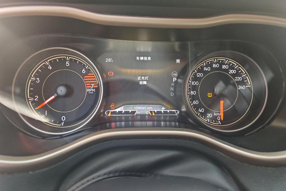 Jeep Cherokee, фото 15