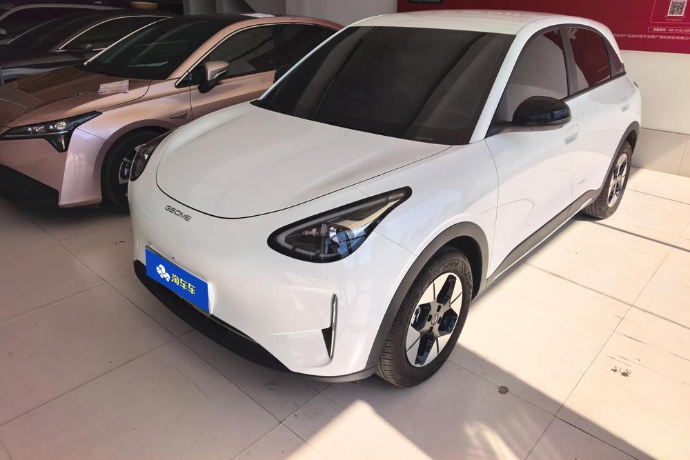Geely Xingyuan