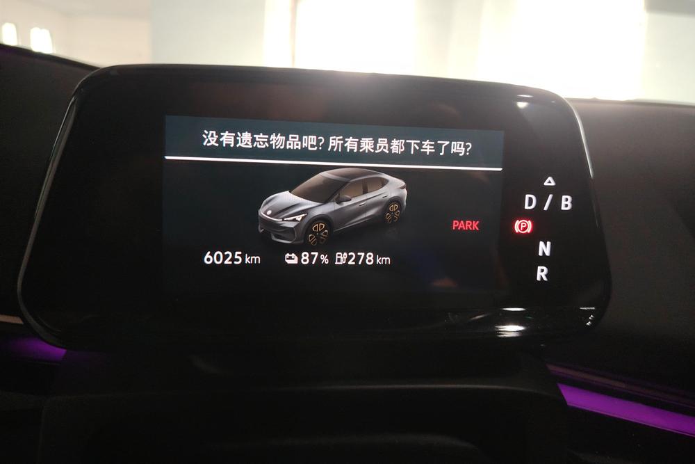 Volkswagen ID. UNYX 06, фото 14