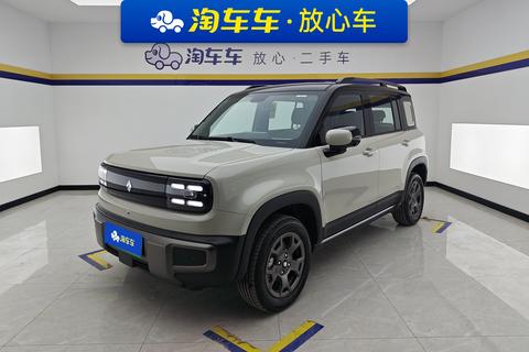 Baojun Yueye Plus 2026 — пригон из Китая