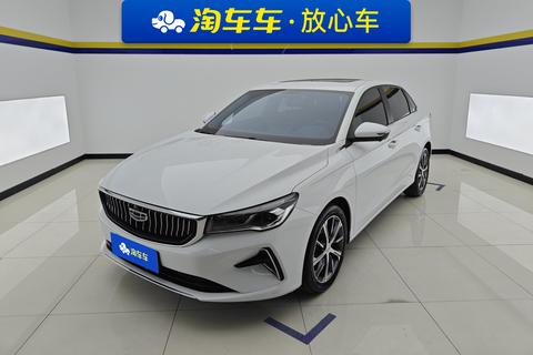 Geely Emgrand 2023 — пригон из Китая