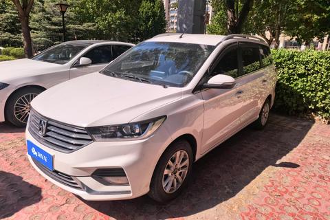 Baojun 360
