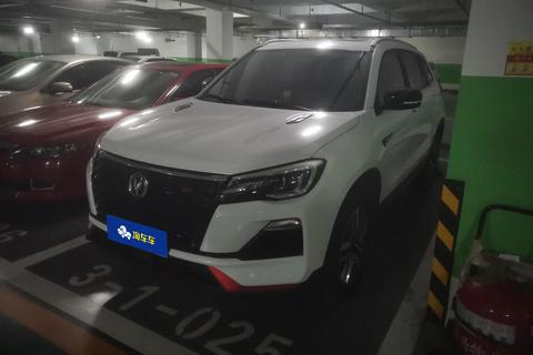 Changan CS75 2023 — пригон из Китая