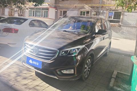 Changan Lingxuan
