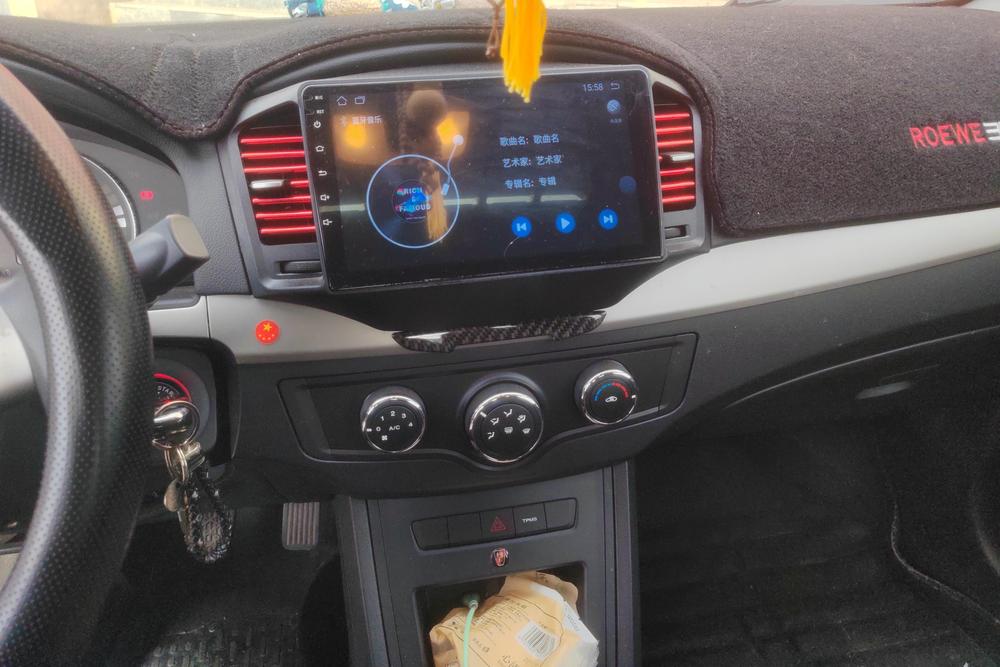 Roewe 350, фото 9
