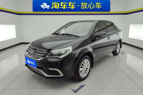Geely King Kong