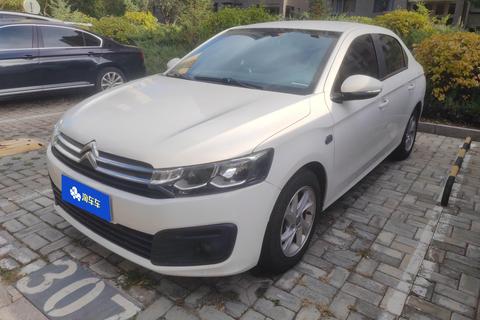 Citroën Elysée