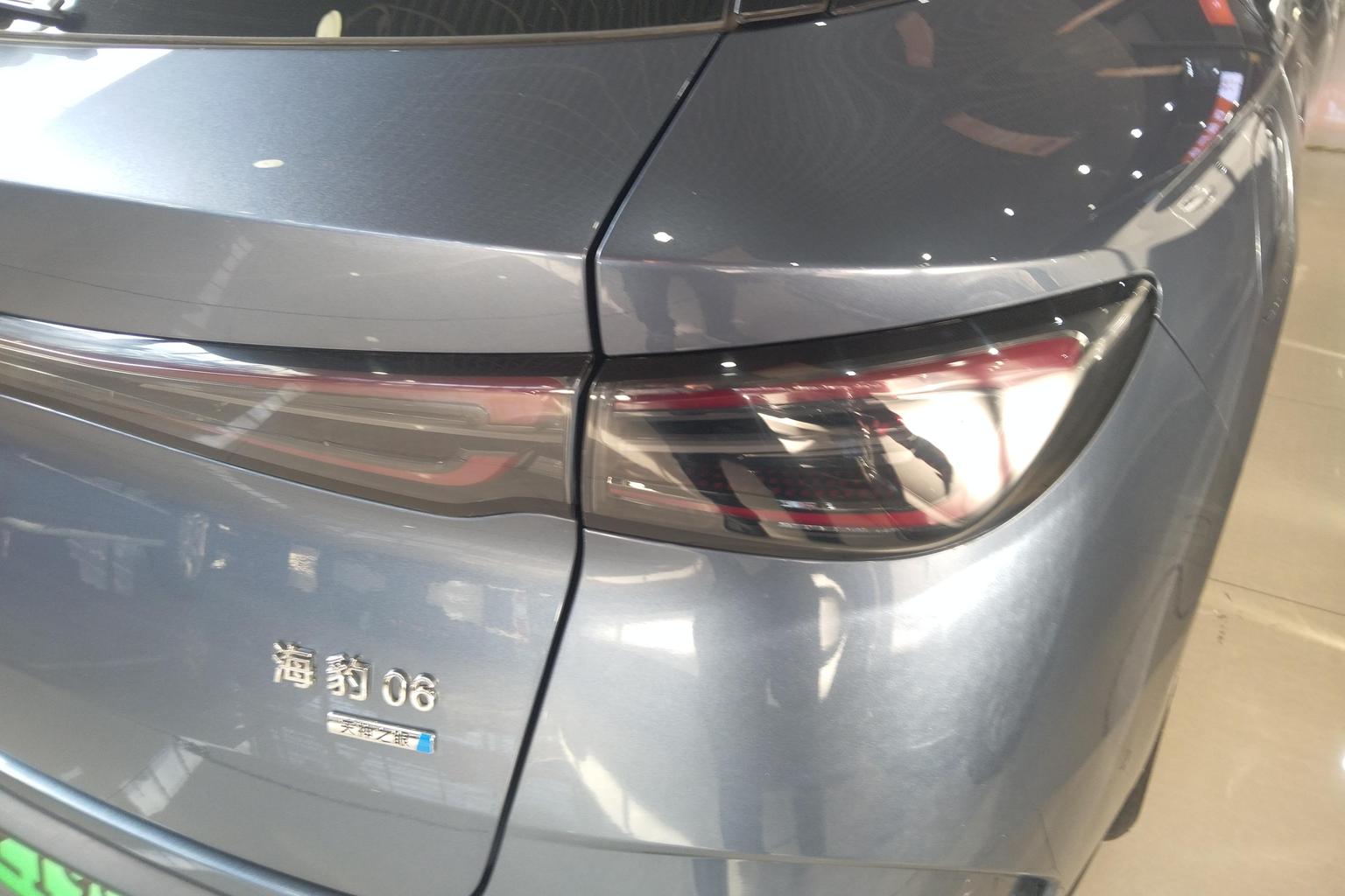 BYD Seal 06DM lv xing ban 2025 DM-i 150KM Flagship