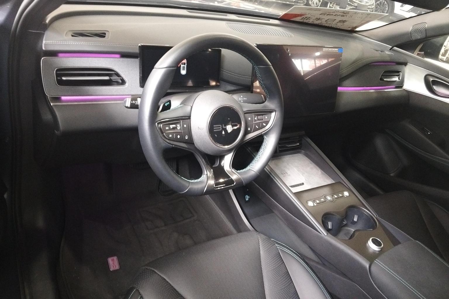BYD Seal 06DM lv xing ban 2025 DM-i 150KM Flagship