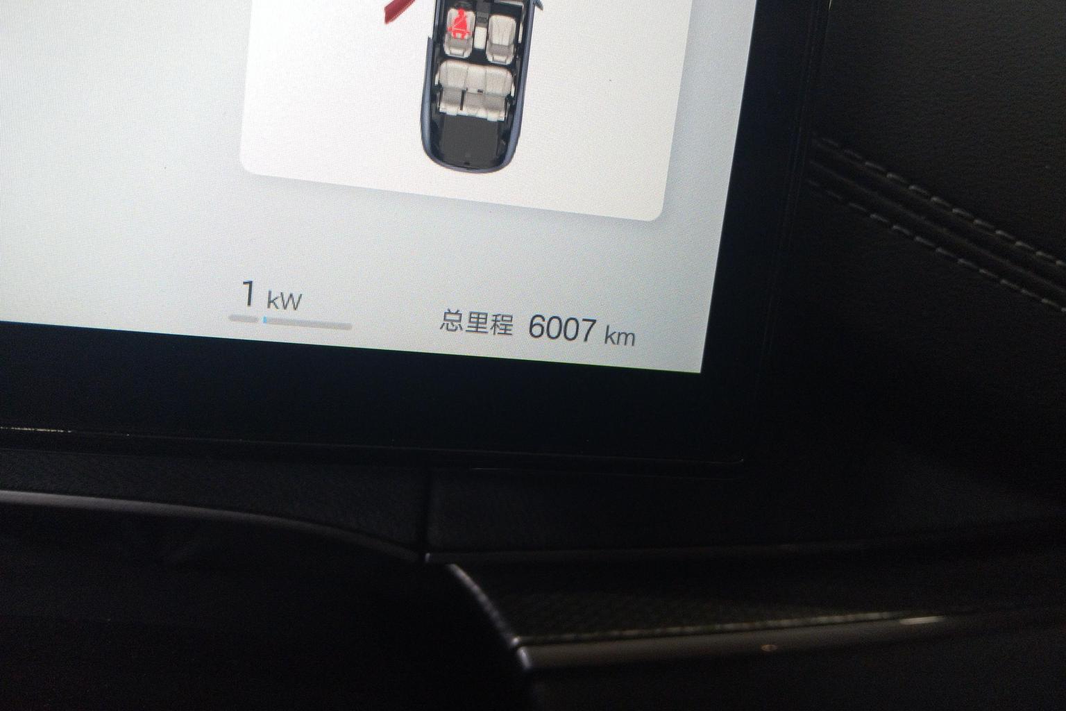 BYD Seal 06DM lv xing ban 2025 DM-i 150KM Flagship