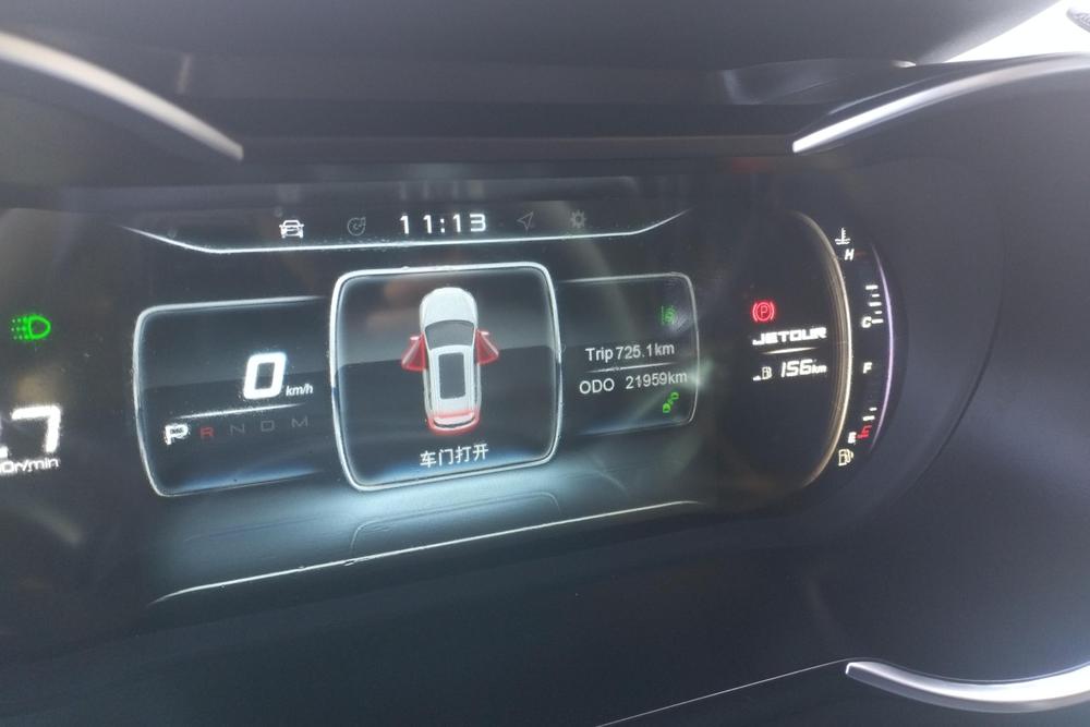 JETOUR X70, фото 15