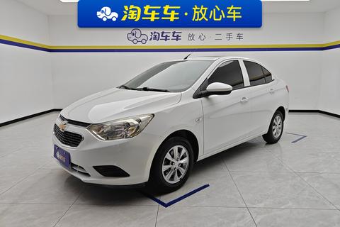 Chevrolet Sail