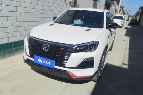 Changan CS75 2023 — пригон из Китая