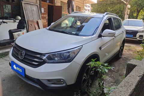 Dongfeng AX7