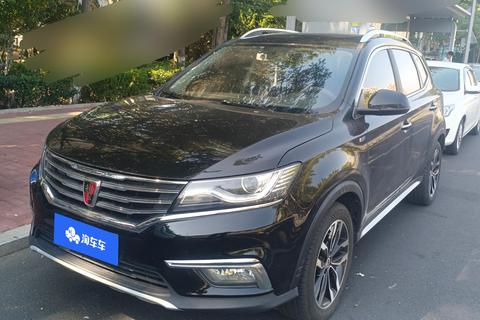 Roewe RX5 2016 — пригон из Китая