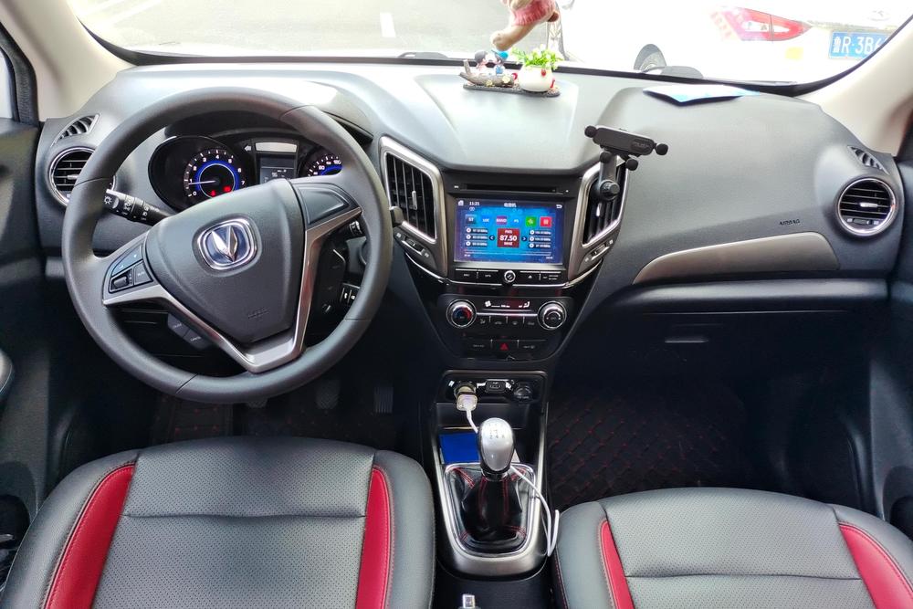 Changan CS15, фото 14