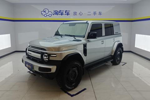 iCAR V23