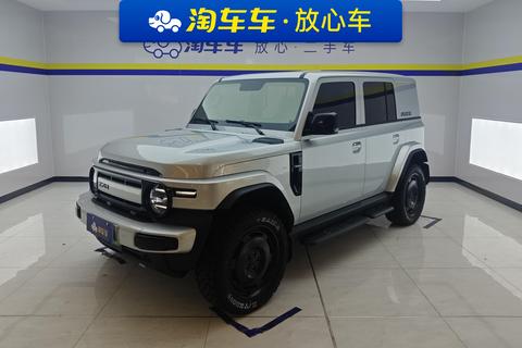 iCAR V23