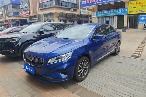 Geely Borui