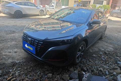 Changan Eado