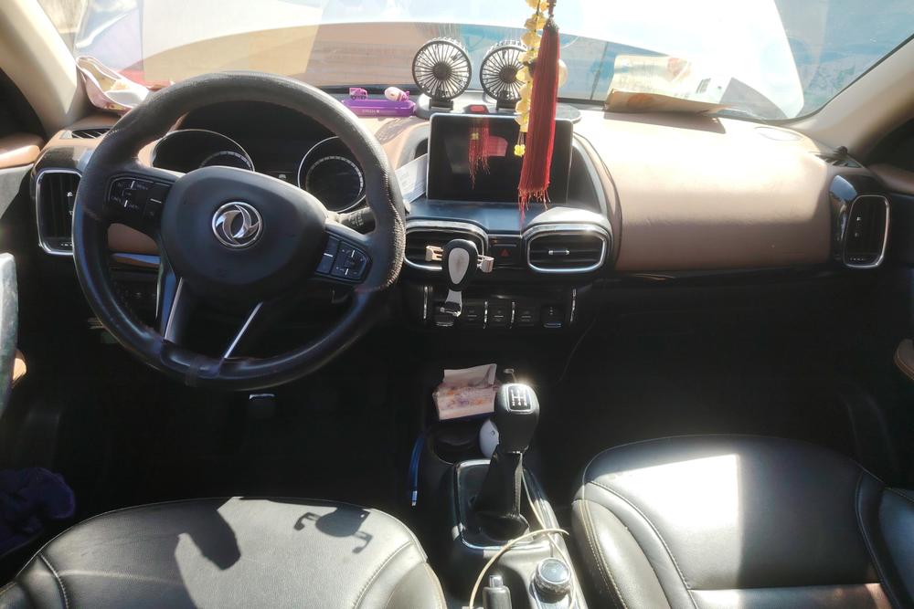 Dongfeng Aeolus AX4, фото 13