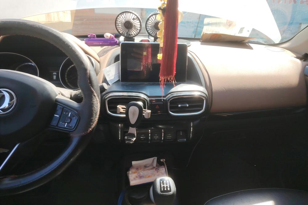 Dongfeng Aeolus AX4, фото 11
