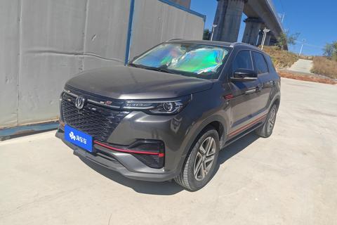 Changan CS55 PLUS