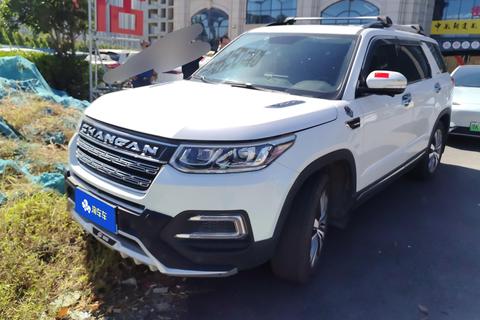 Changan CS95