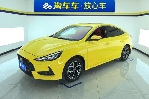 MG 5