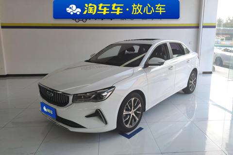 Geely Emgrand 2022 — пригон из Китая