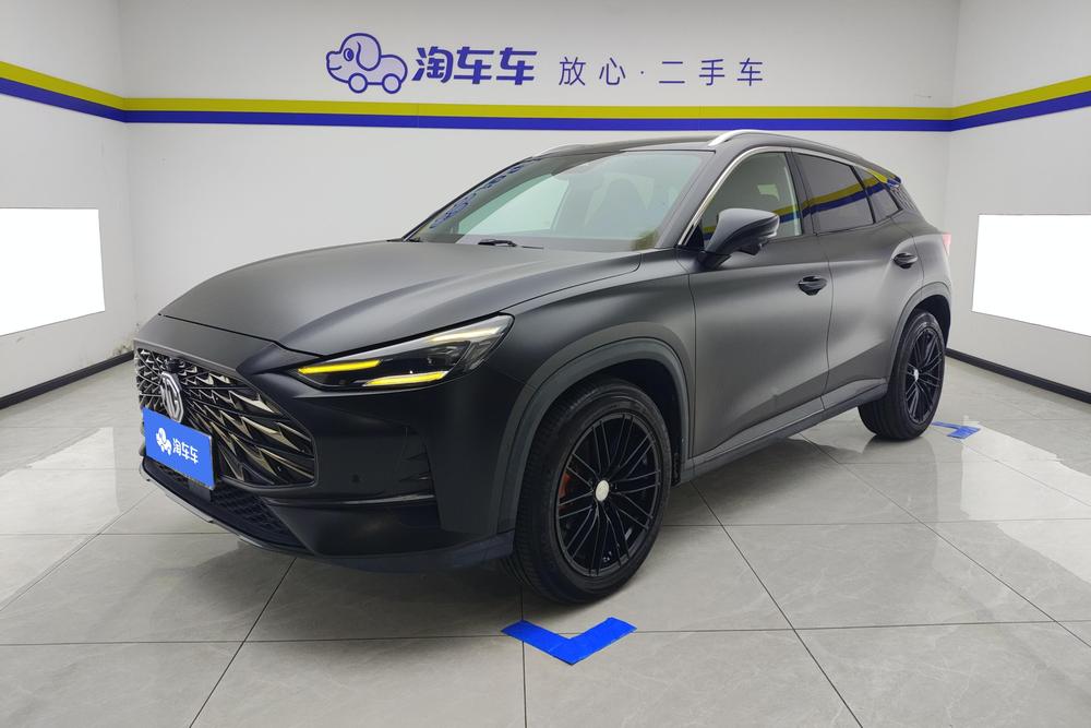 MG ONE