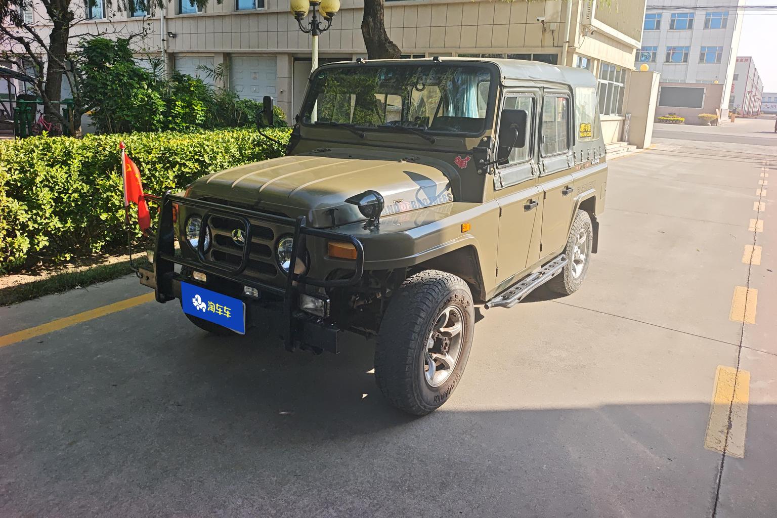 BAW 212 jing dian 2016 2.0L san jiao men AWD Люкс guo V