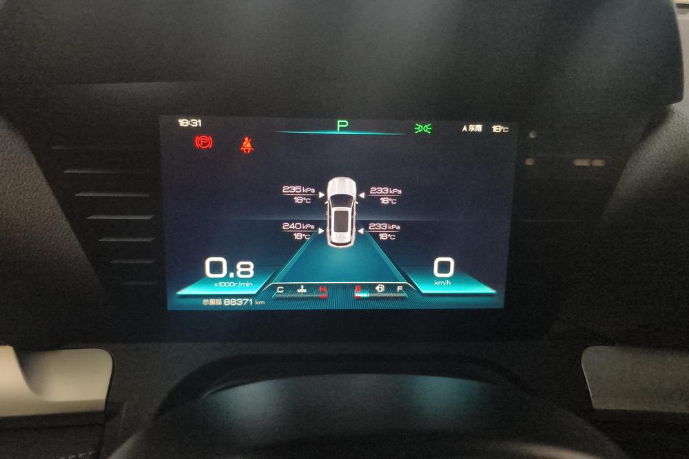 BYD Song Pro, фото 13