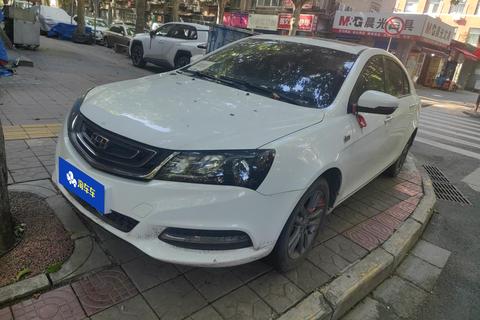 Geely Emgrand