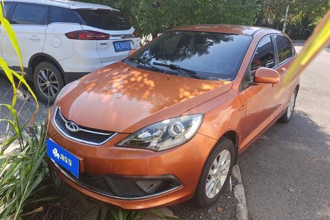 Chery Fulwin 2